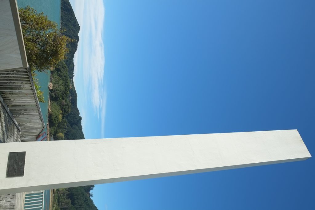 Abel Tasman Monument, Abel Tasman National Park