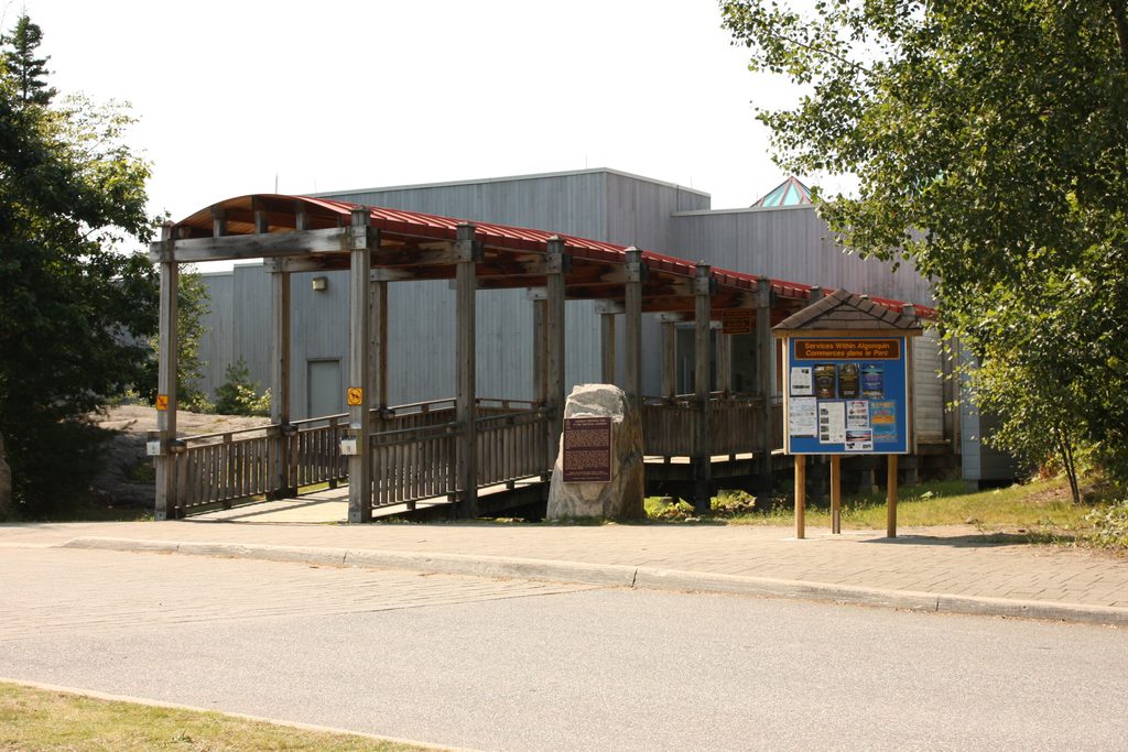 Algonquin Park Visitor Centre, Algonquin Provincial Park
