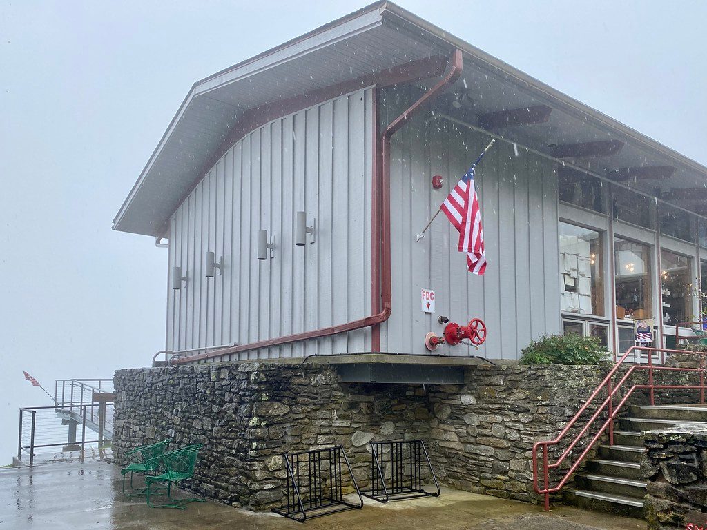 Pisgah Inn, Blue Ridge Parkway