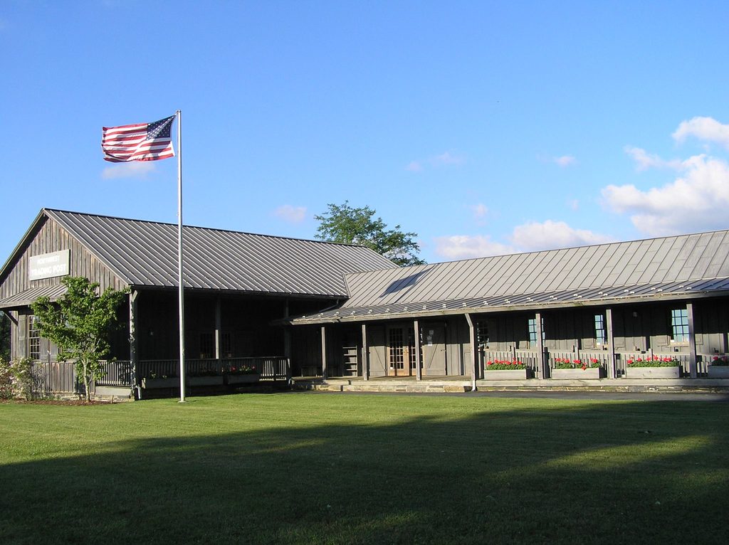 Northwest Trading Post, Blue Ridge Parkway