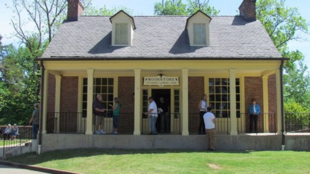 Congaree National Park Store, Congaree National Park