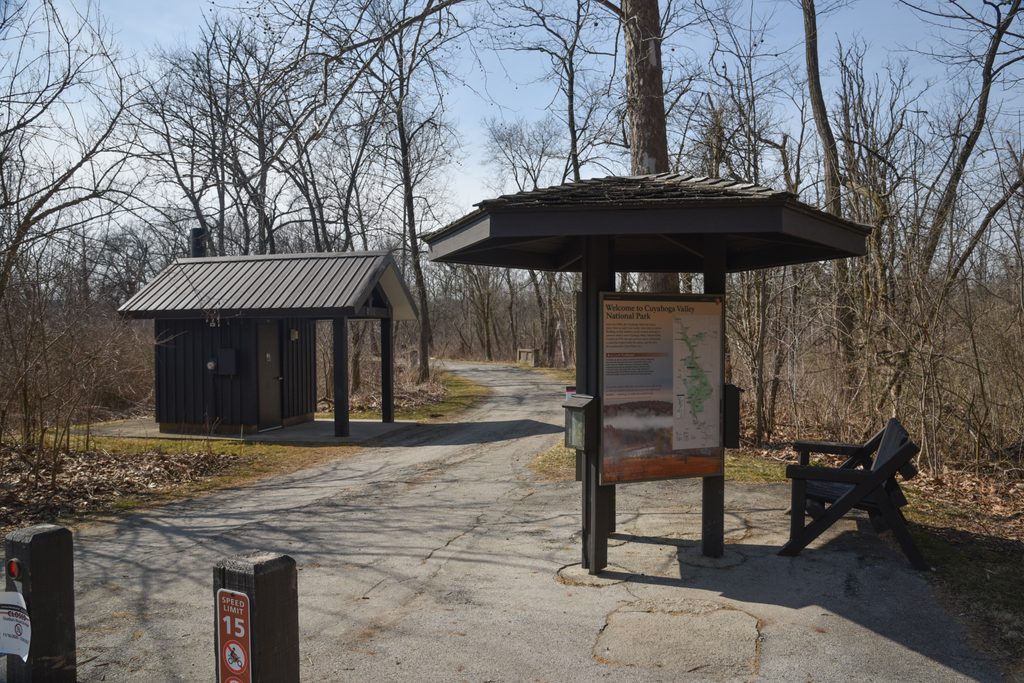 Red Lock, Cuyahoga Valley National Park