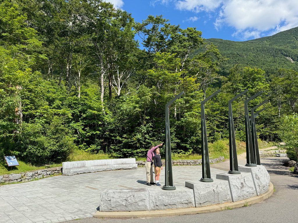 Old Man of the Mountain Profile Plaza, Franconia Notch State Park