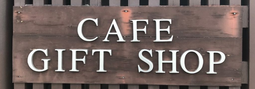 Great Basin Cafe, Great Basin National Park