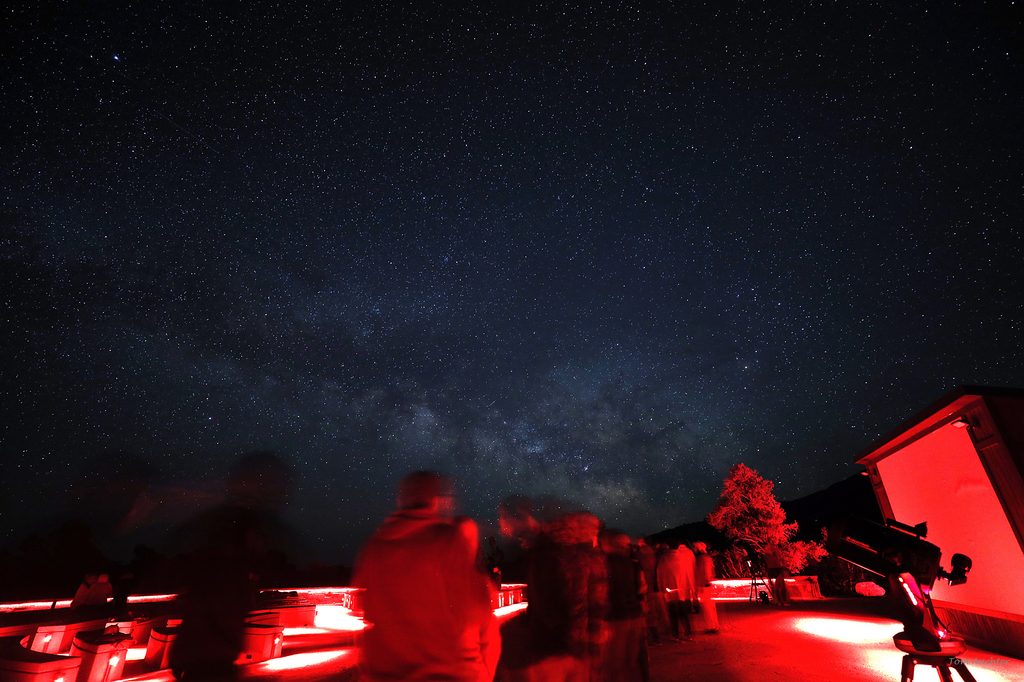 Astronomy Amphitheater, Great Basin National Park