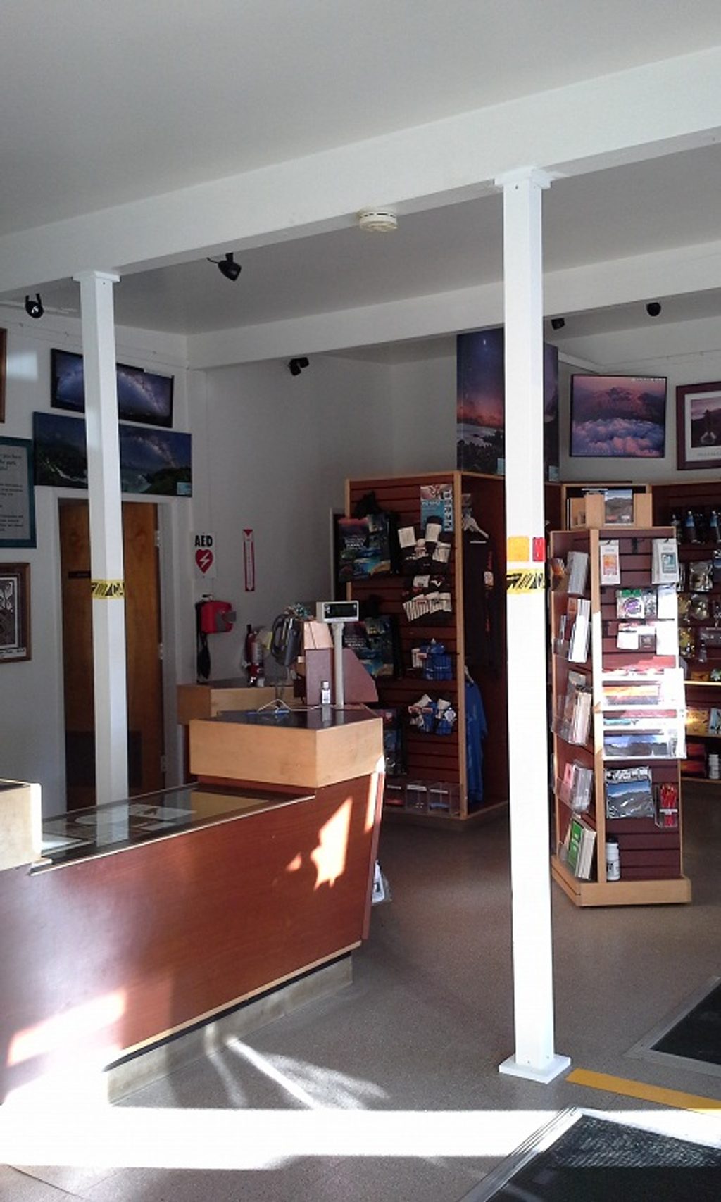 Headquarters Visitor Center, Haleakalā National Park