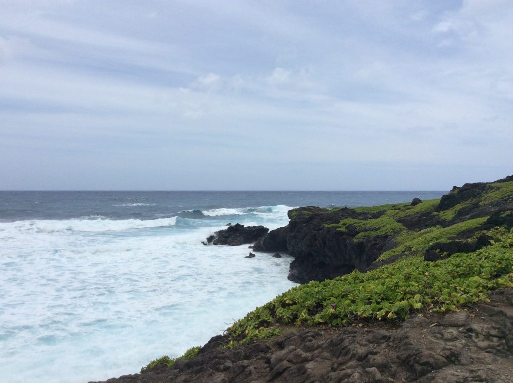 Kūloa Point, Haleakalā National Park