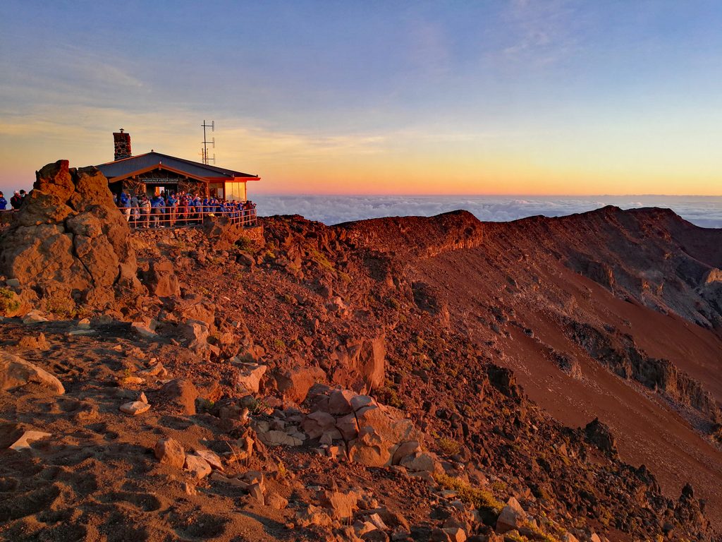 Haleakalā Visitor Center, Haleakalā National Park