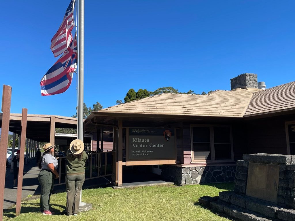 Kīlauea Visitor Center, Hawaiʻi Volcanoes National Park