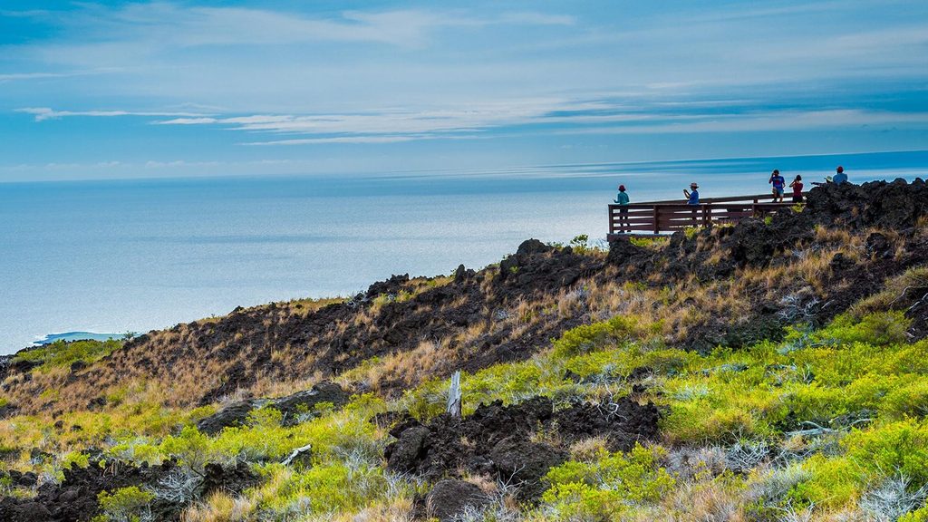 Kealakomo, Hawaiʻi Volcanoes National Park