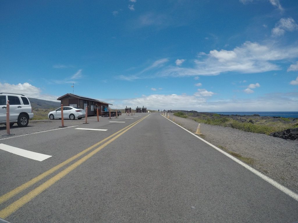End of Chain of Craters Road, Hawaiʻi Volcanoes National Park