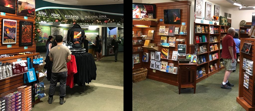 Hawaiʻi Pacific Parks Association Park Store (Kīlauea Visitor Center), Hawaiʻi Volcanoes National Park