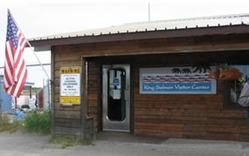 King Salmon Visitor Center, Katmai National Park