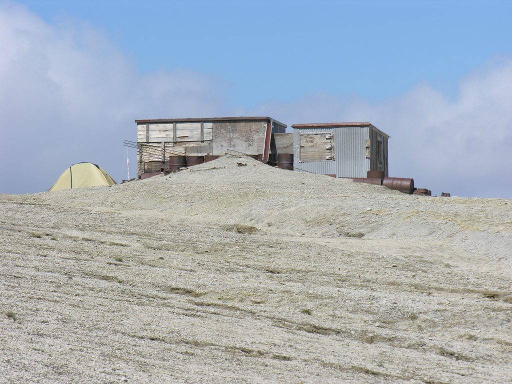 Baked Mountain, Katmai National Park