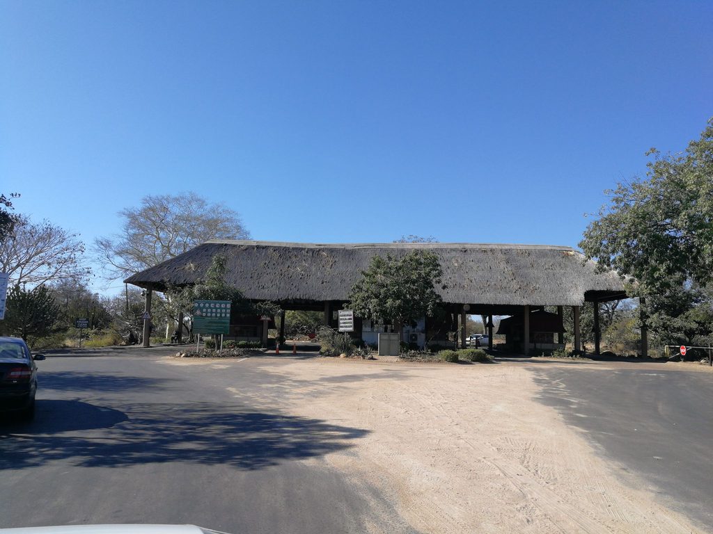 Kruger Gate, Kruger National Park