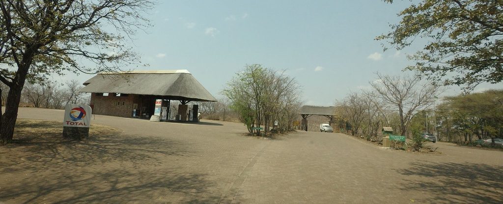 Mopani Rest Camp Petrol Station, Kruger National Park