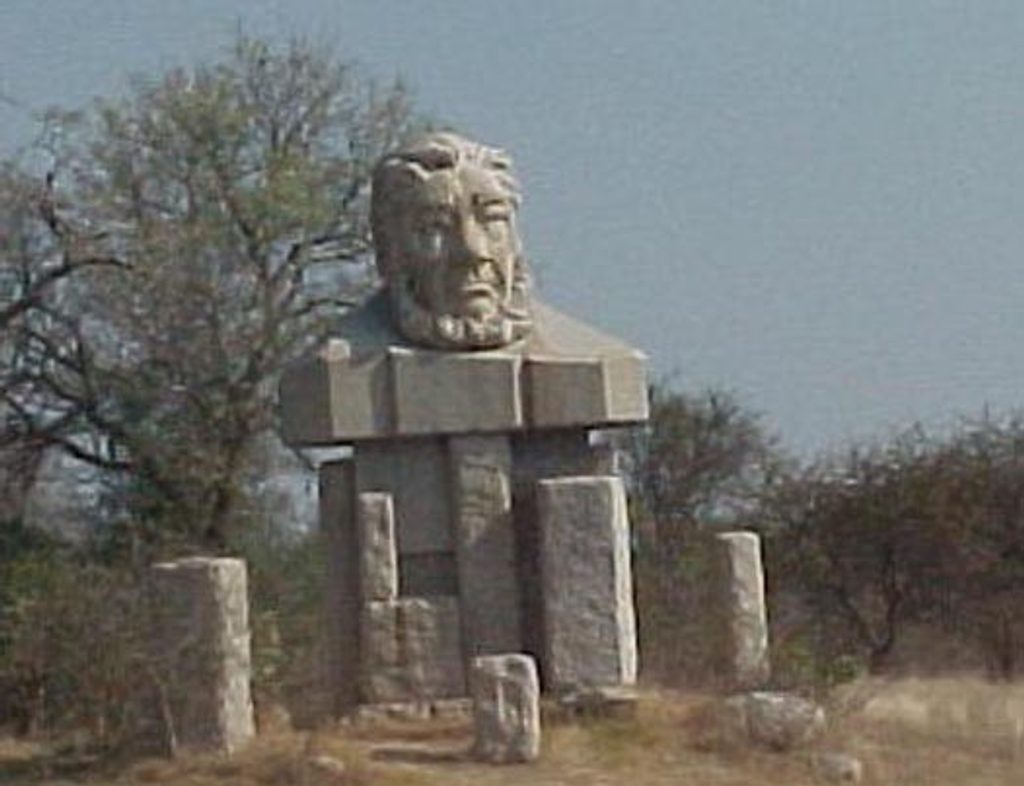 Kruger Monument, Kruger National Park