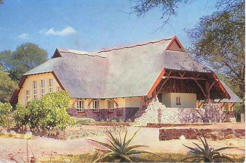 Stevenson-Hamilton Library and Museum, Kruger National Park