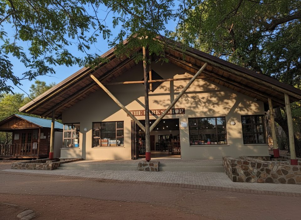 Letaba Rest Camp Shop, Kruger National Park