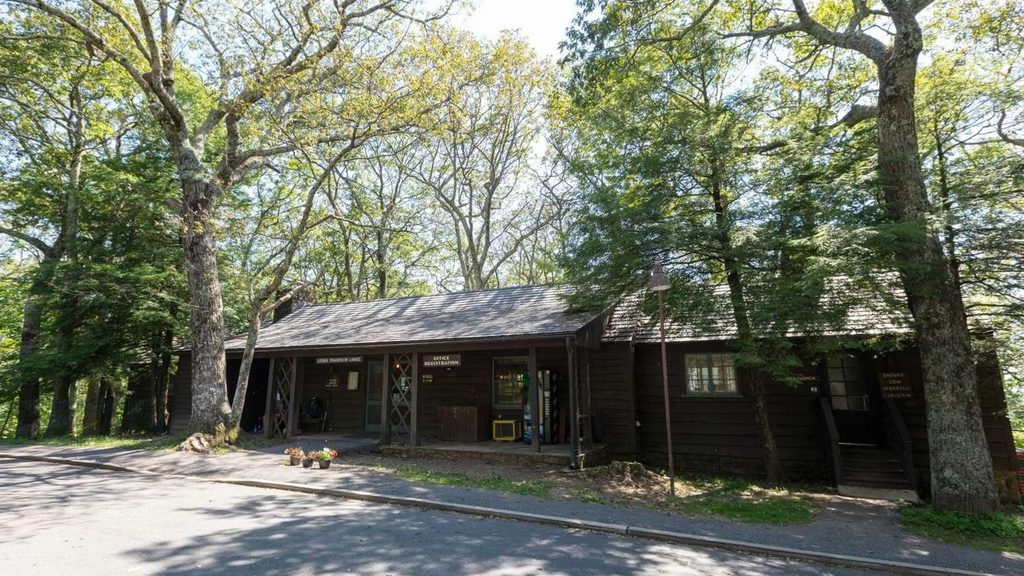Lewis Mountain Campstore, Shenandoah National Park