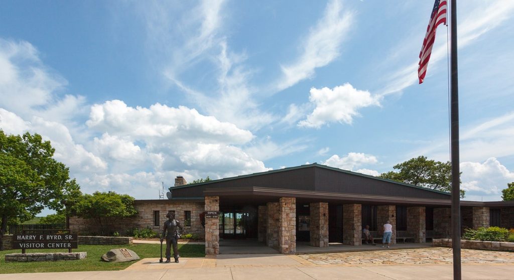 Byrd Visitor Center, Shenandoah National Park