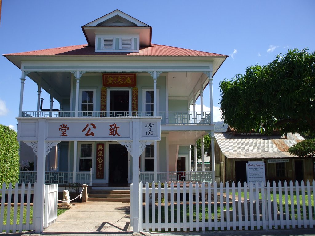 Wo Hing Temple Museum, West Maui Scenic Drive