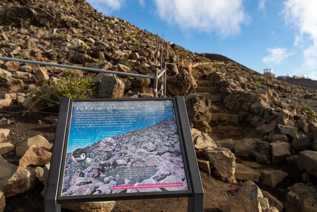 Pā Kaʻoao (White Hill) Trail, Haleakalā National Park